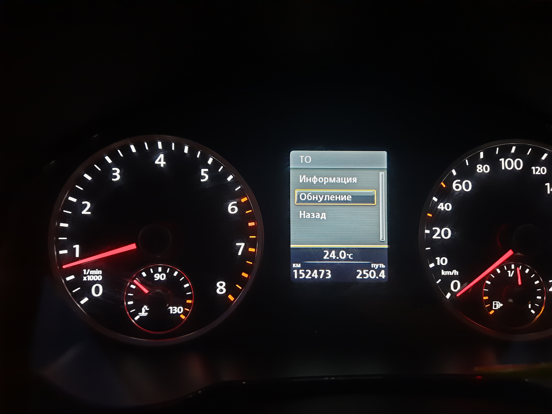 ТО15 + замена комплекта развальных болтов. — Volkswagen Tiguan (1G), 2 ...