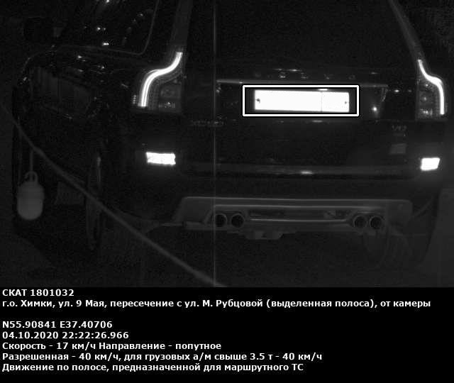 Красивая жопка два. С подробностями. — Volvo XC90 (1G)