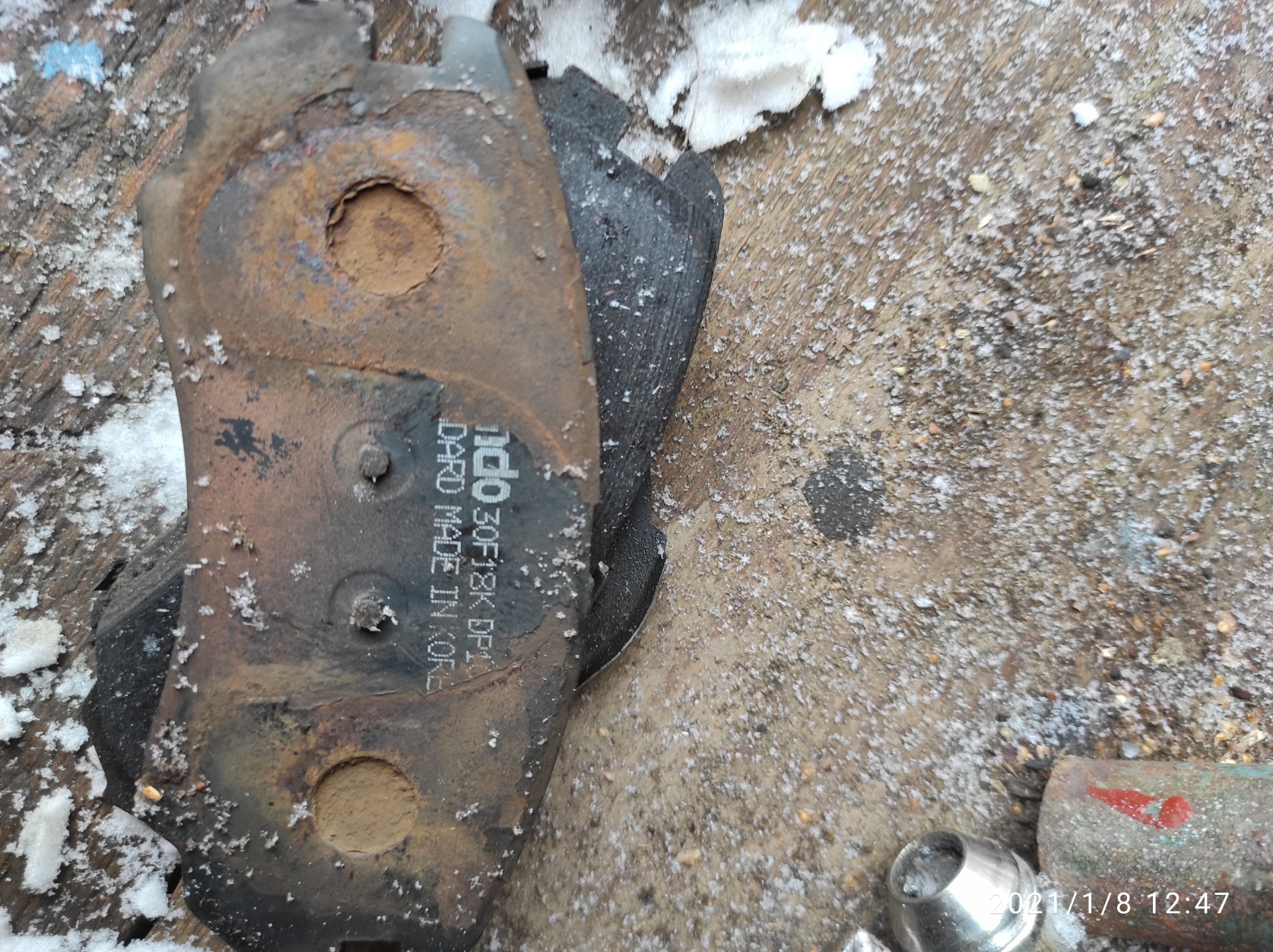 Поменял передние тормозные диски и колодки стояночного тормоза! — KIA ...