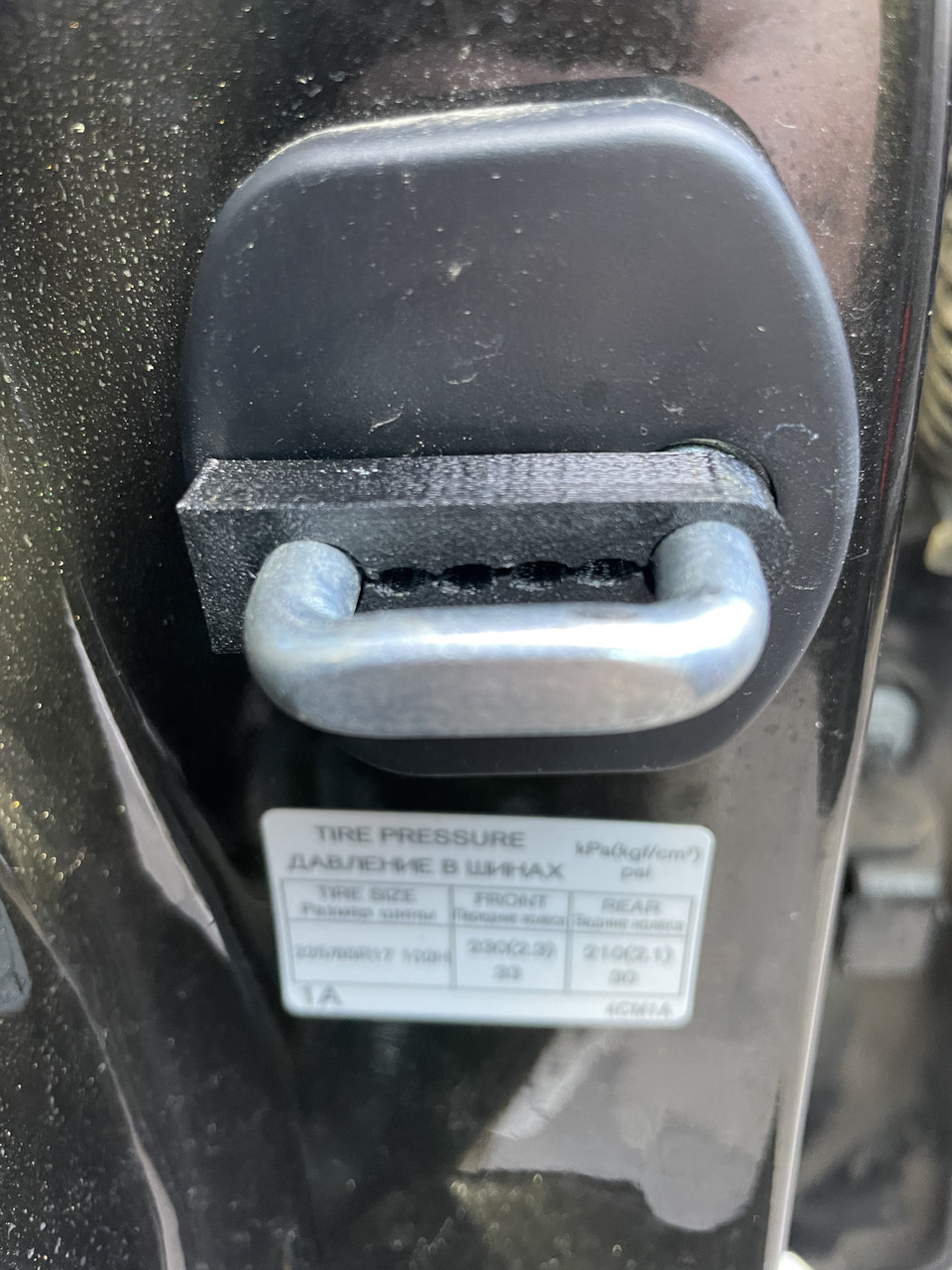 Провис дверей. Причина. — Nissan X-Trail III (t32), 1,6 л, 2020 года ...