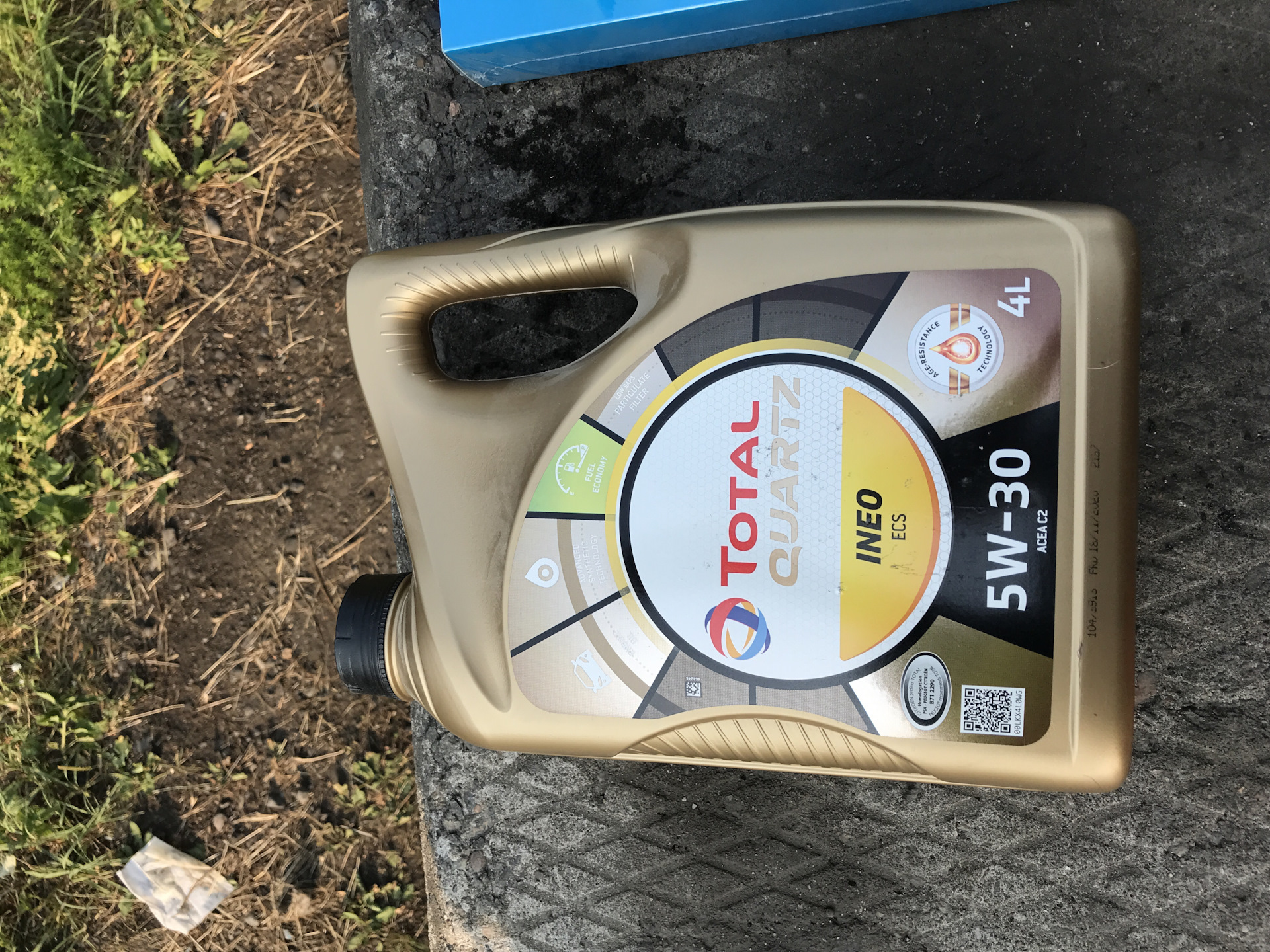 Тех обслуживание — Citroen C4 L, 1,6 л, 2013 года | плановое ТО | DRIVE2