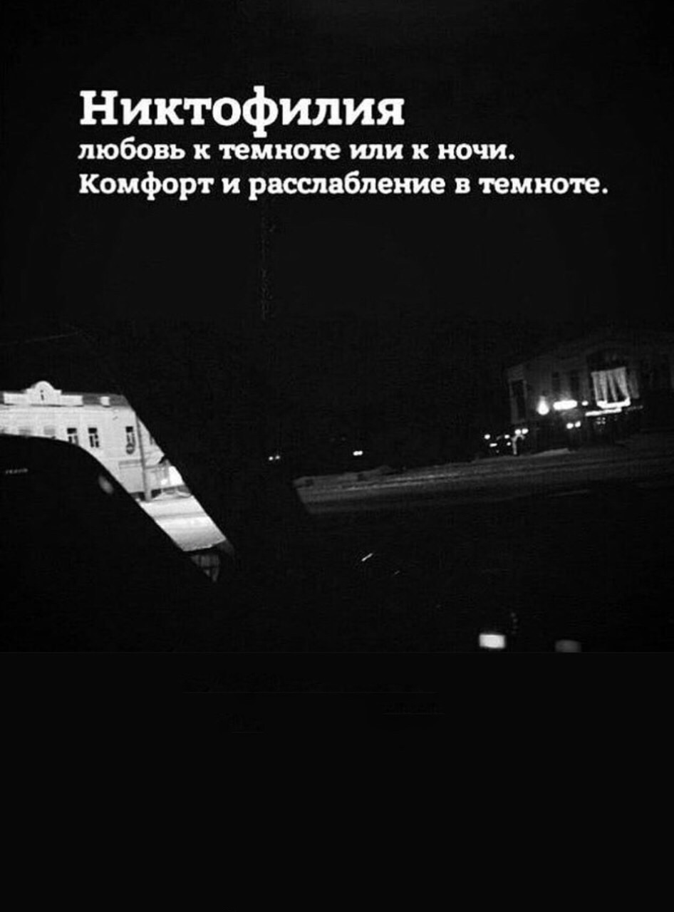 Тонировка авто мазда 6