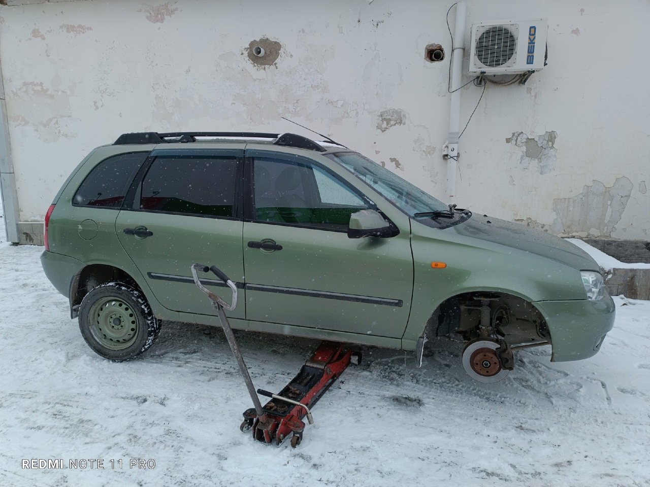 Зимняя резина Кама Alga (HK-531) 175/65 R14 — Lada Калина универсал, 1 ...
