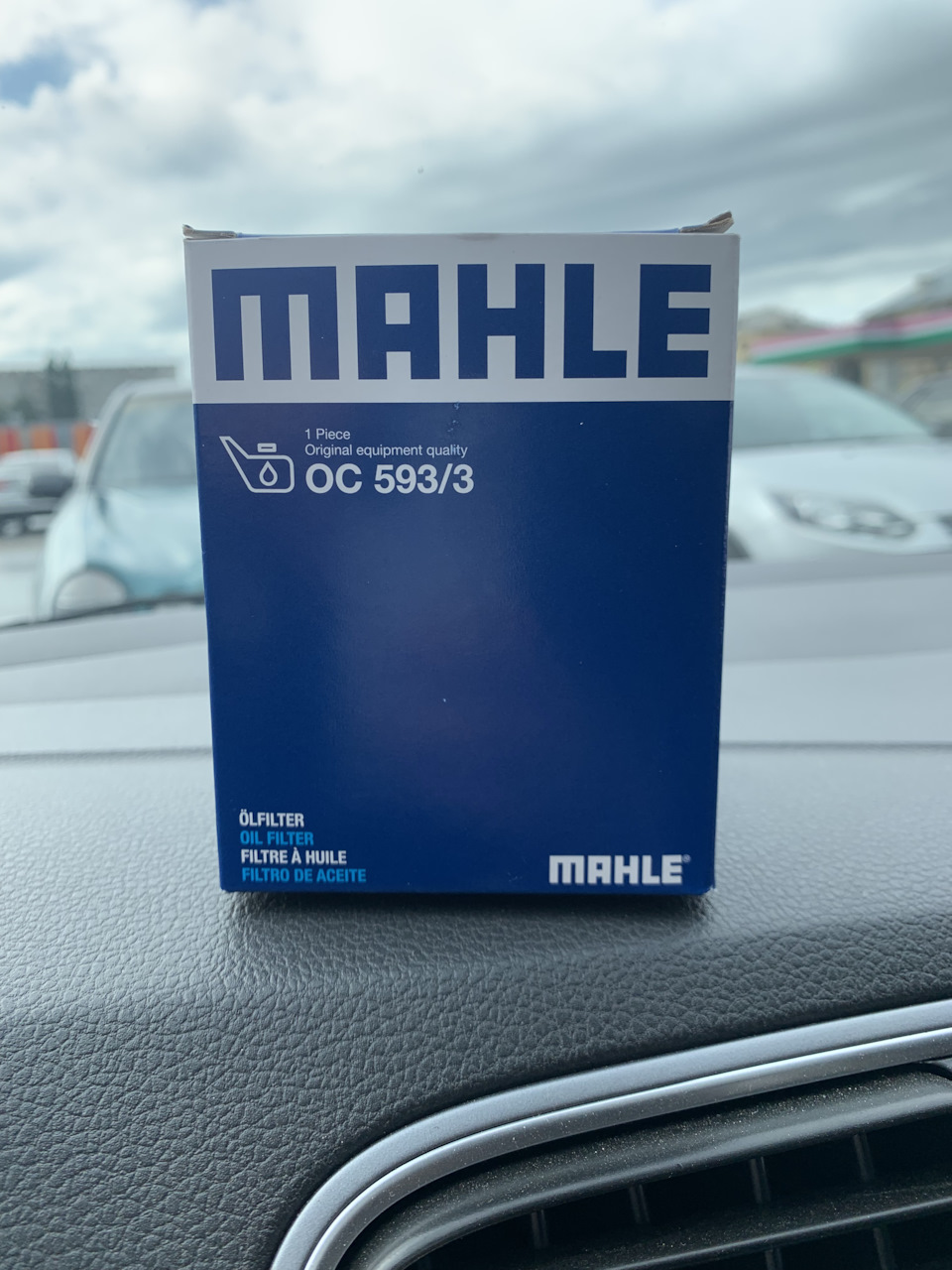 Плановое ТО — Volkswagen Polo Sedan, 1,6 л, 2013 года | плановое ТО ...