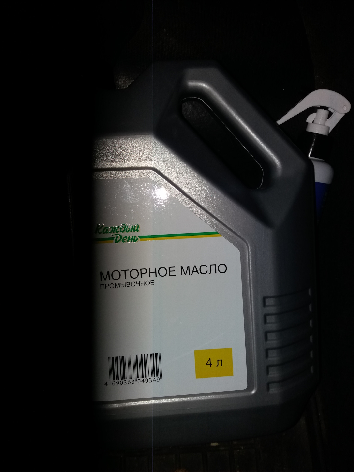 Какое масло лить в двигатель и АКПП ал4 на Ситроен с4? — Citroen C4 (1G ...