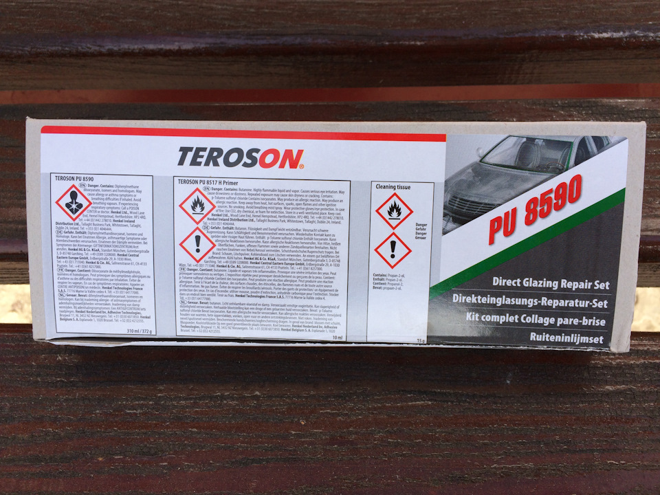 Втулка мне на рулевую рейку! — Honda Civic 4D (8G), 1,8 л., 2008 года ...