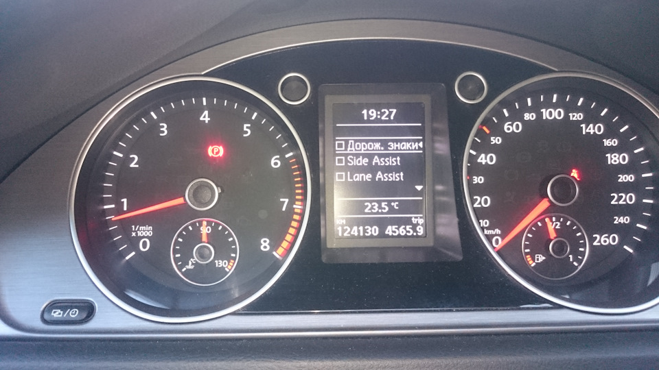 Фото в бортжурнале Volkswagen Passat B7