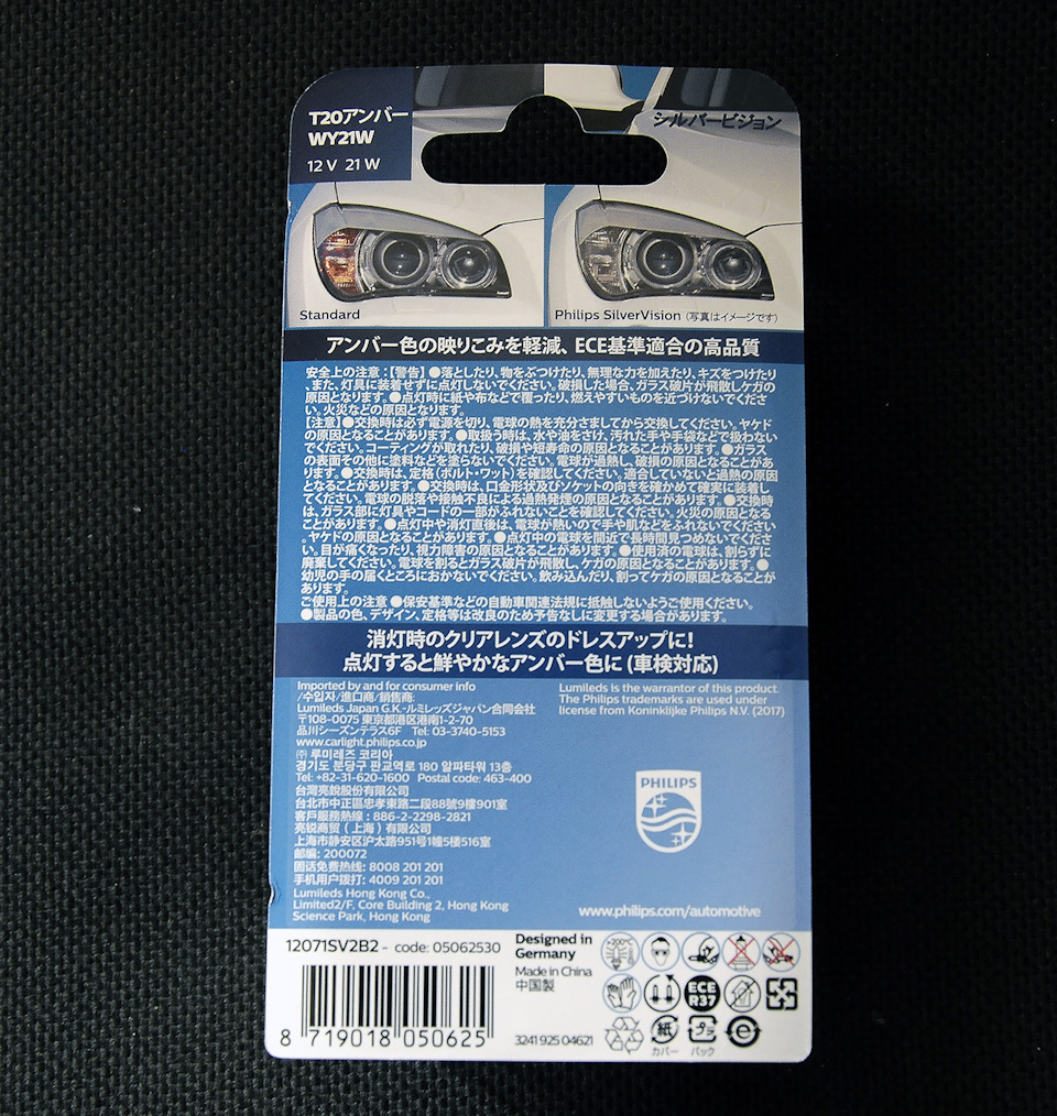 KEAAAgJ0sOA-960.jpg