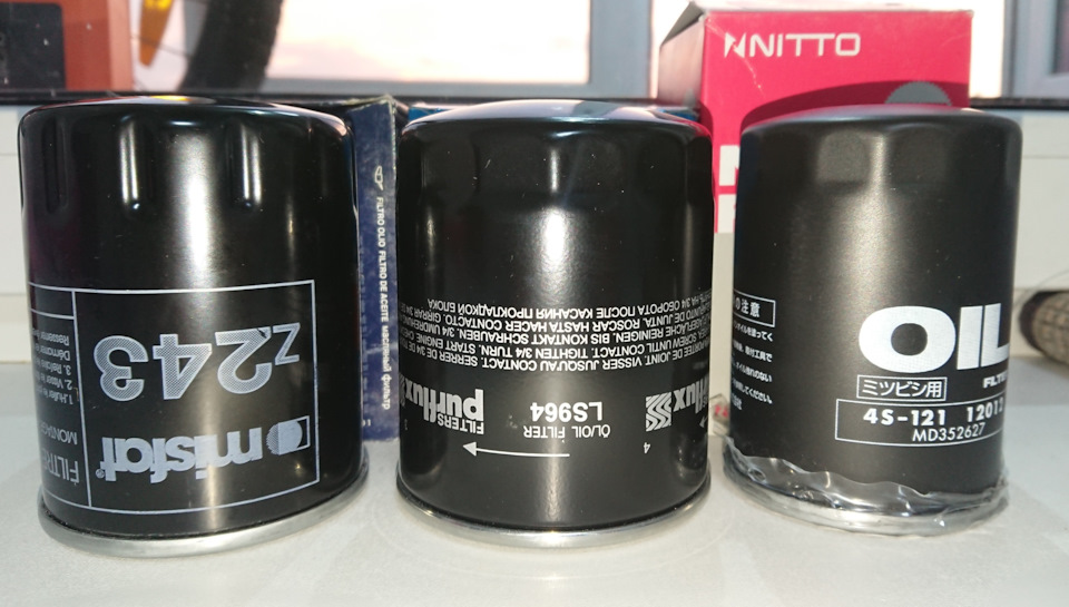 алкилфенол в моторном масле что это такое. Смотреть фото алкилфенол в моторном масле что это такое. Смотреть картинку алкилфенол в моторном масле что это такое. Картинка про алкилфенол в моторном масле что это такое. Фото алкилфенол в моторном масле что это такое алкилфенол в моторном масле что это такое. Смотреть фото алкилфенол в моторном масле что это такое. Смотреть картинку алкилфенол в моторном масле что это такое. Картинка про алкилфенол в моторном масле что это такое. Фото алкилфенол в моторном масле что это такое