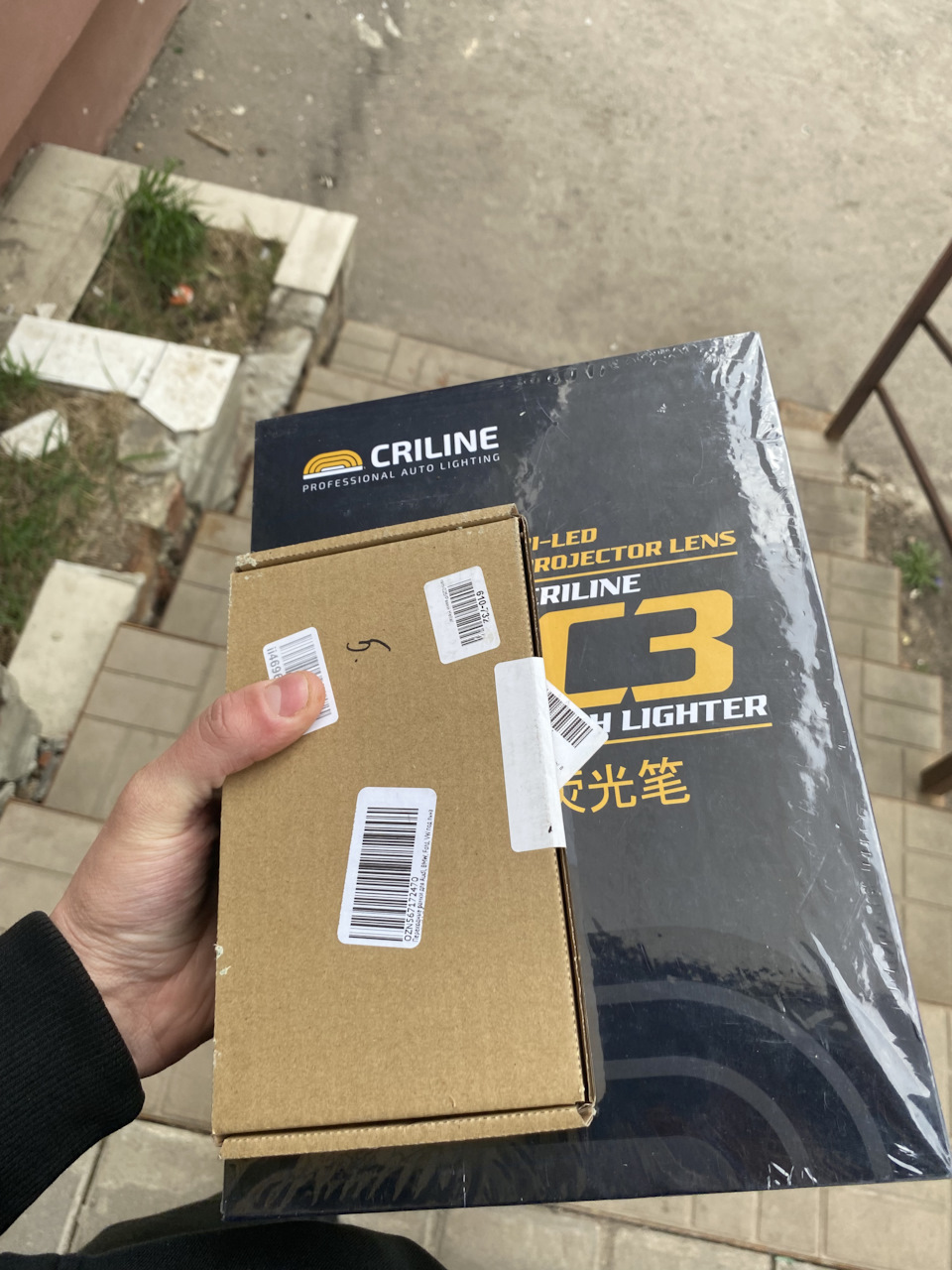 Criline h4. Criline. Крилайн с3 эко Лайт подключение. Свет criline