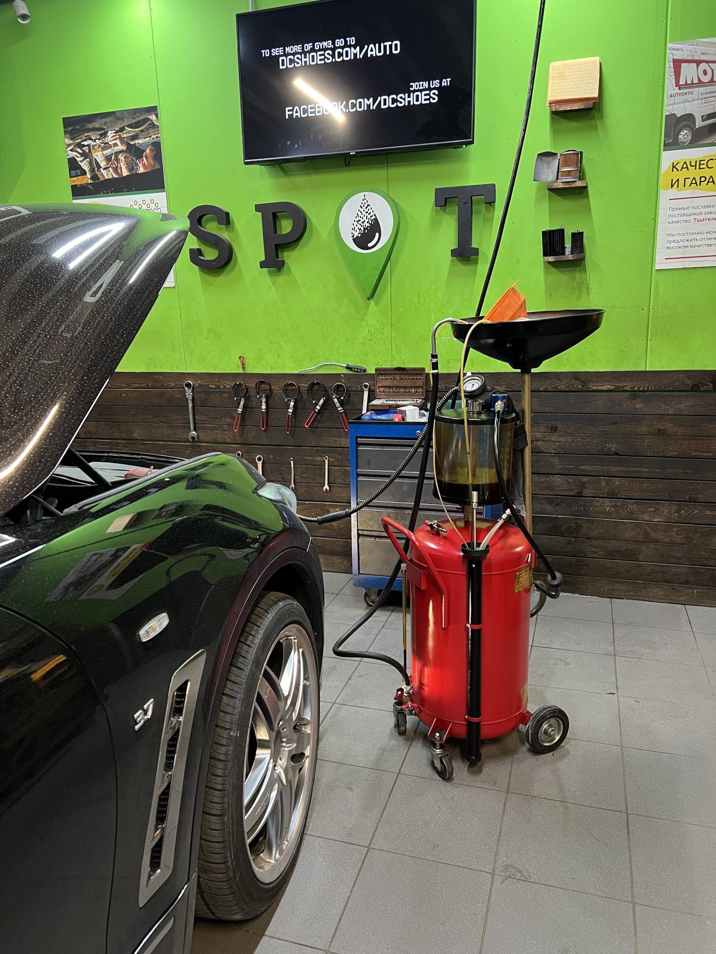 Замена масла SPOT — Infiniti FX (2G), 3,7 л, 2012 года | плановое ТО ...