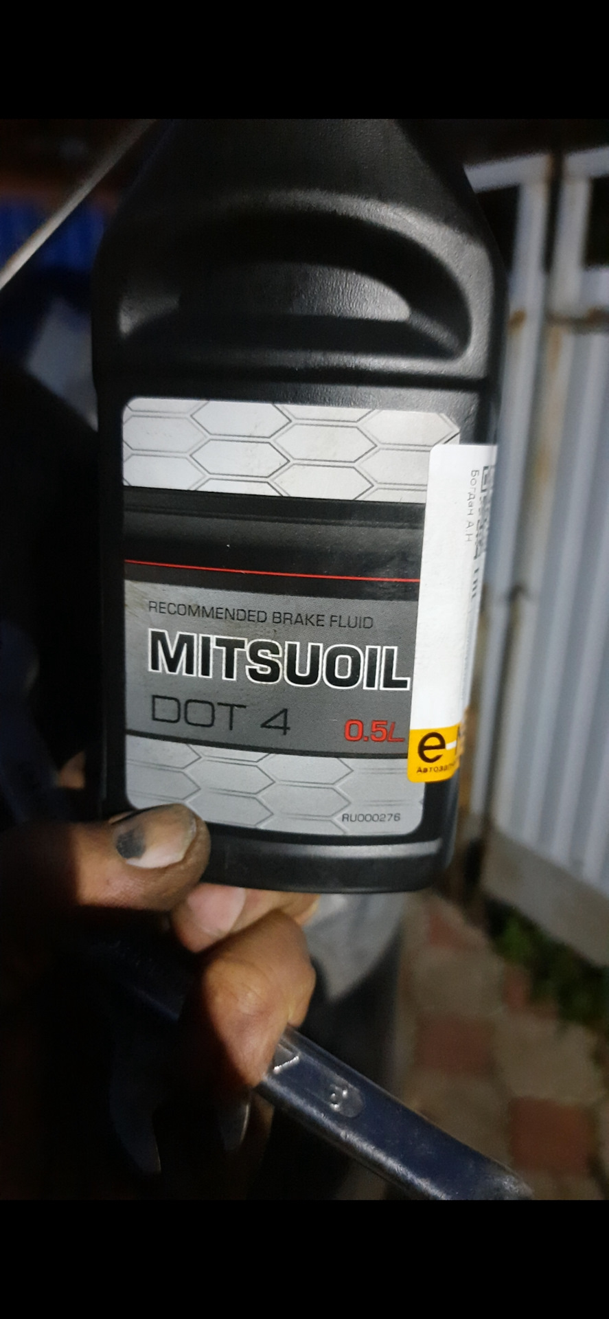 Замена задних супортов и колодок — Mitsubishi Outlander (3G), 2,4 л ...