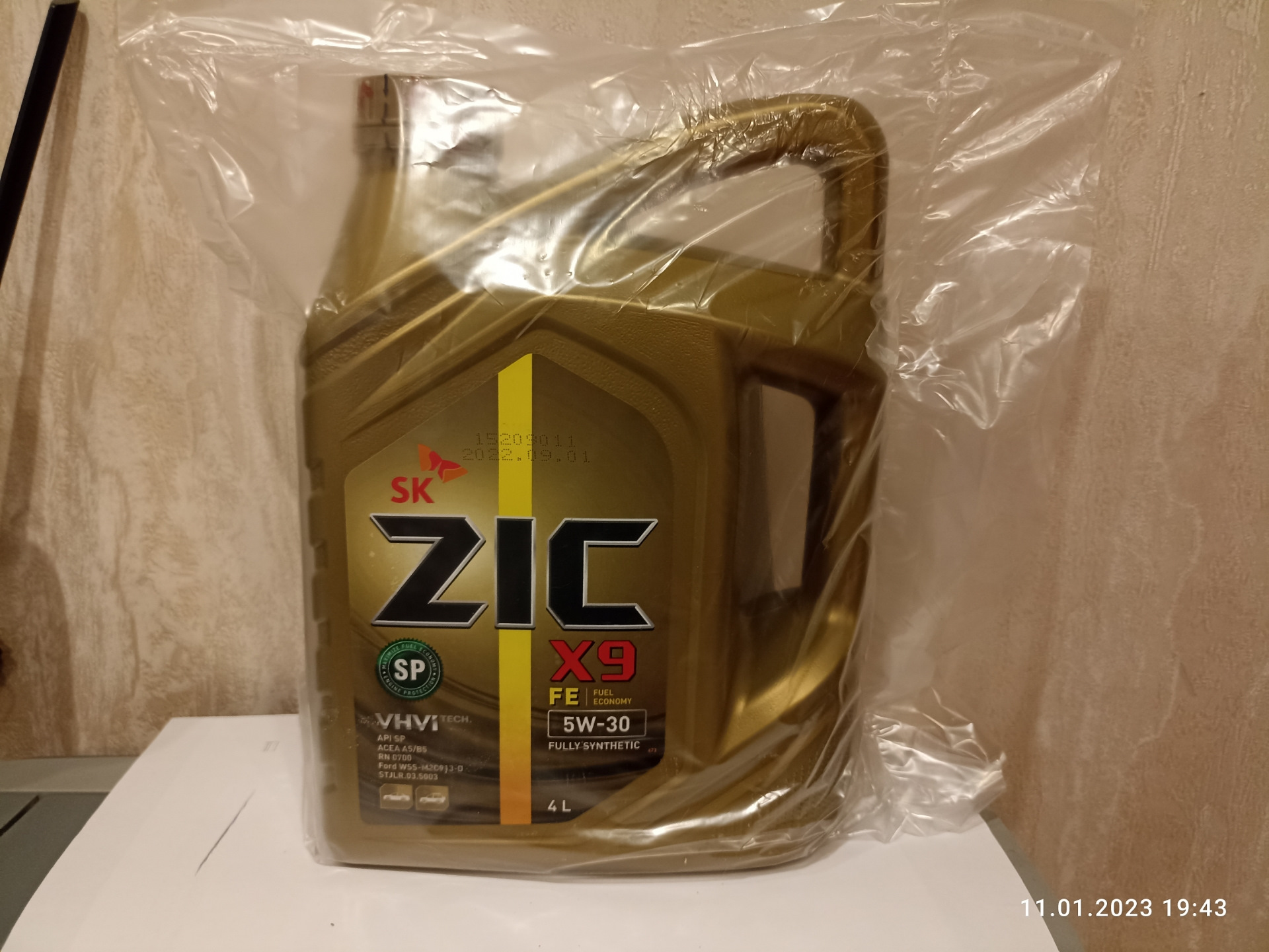 Масло zic x9 fe 5w30. Моторное масло 5w30 ZIC x9 Fe для Киа СИД CB. ZIC x9 Fe 5w-30 API SP. Моторное масло ZIC x9 Fe 5w-30 4 л.