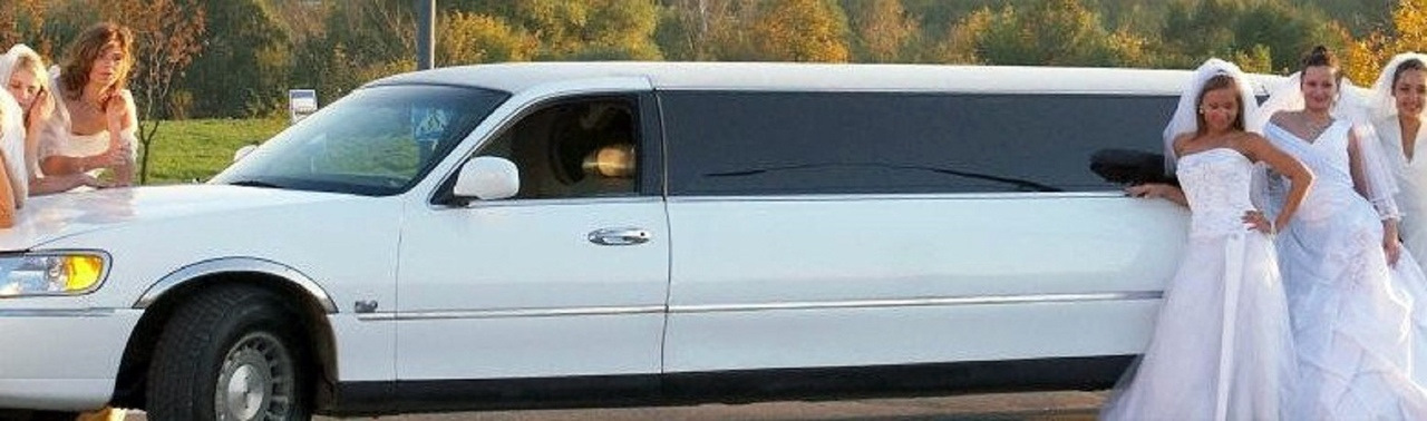 Lincoln Limousine 2020