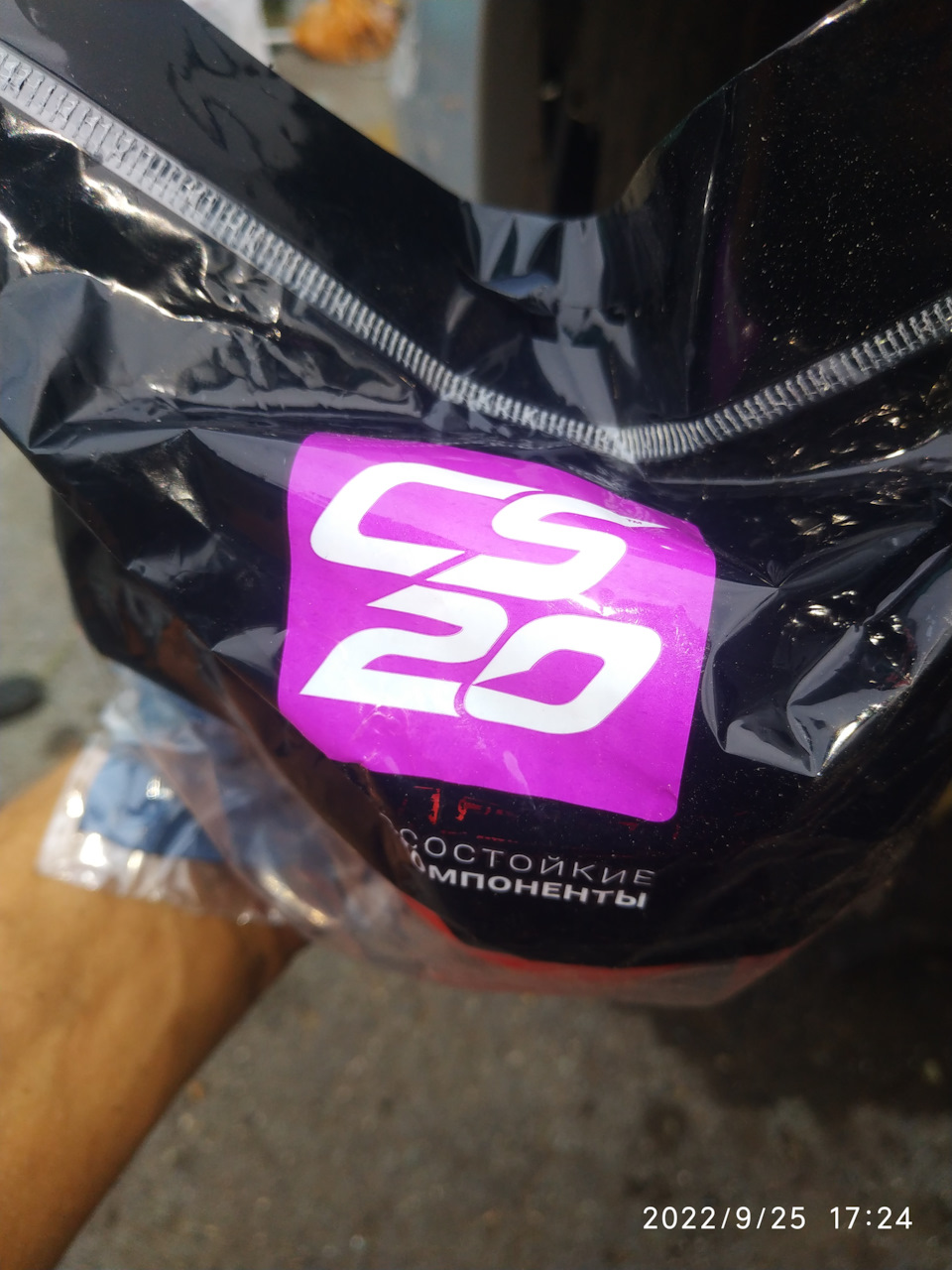 О продукции CS 20 — Lada Калина Универсал (2G), 1,6 л, 2014 года ...
