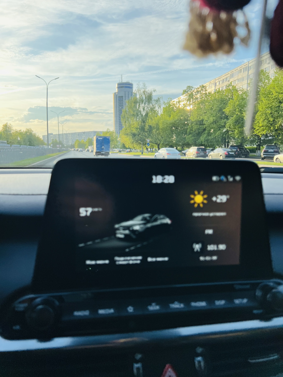 ШГУ 1 = 3 — KIA Cerato (4G), 2 л, 2020 года | электроника | DRIVE2