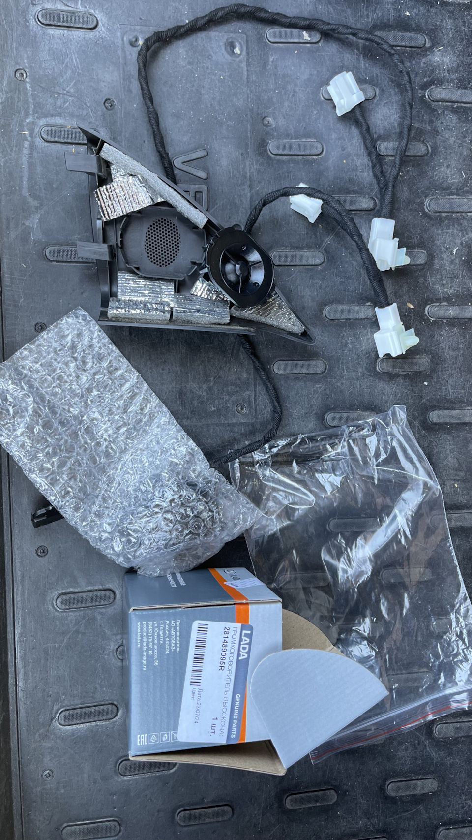 Установил заводские высокочастотные динамики — Lada Vesta (1G), 1,6 л ...