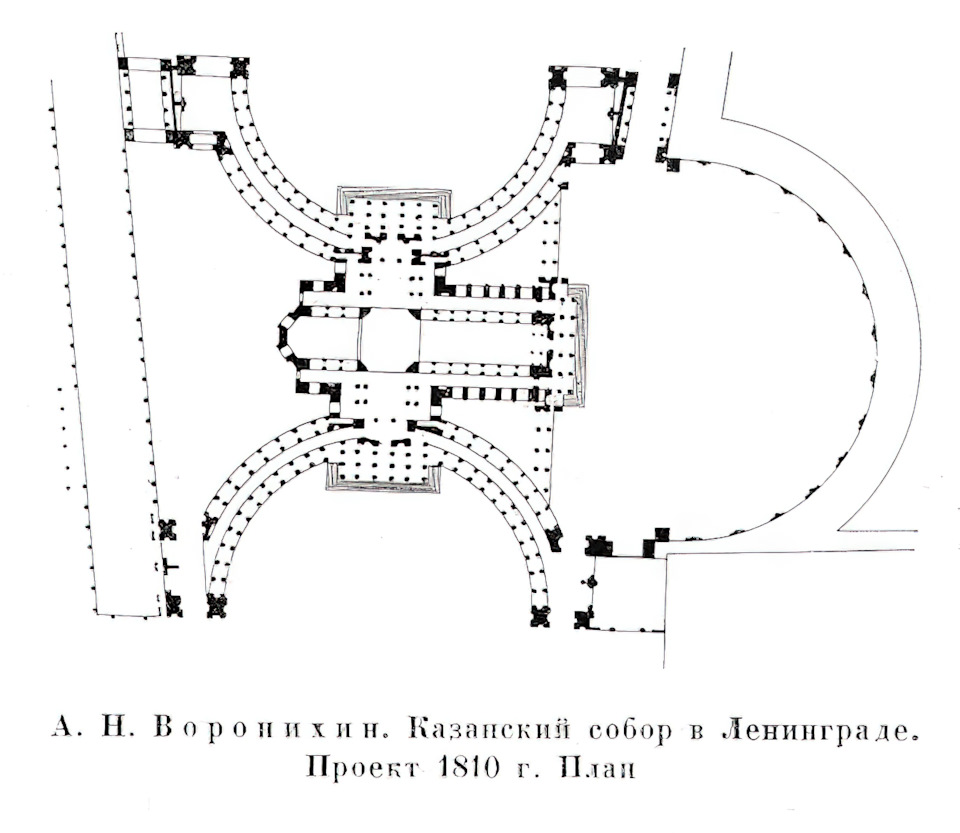 картина патерсона казанский собор. Смотреть фото картина патерсона казанский собор. Смотреть картинку картина патерсона казанский собор. Картинка про картина патерсона казанский собор. Фото картина патерсона казанский собор картина патерсона казанский собор. Смотреть фото картина патерсона казанский собор. Смотреть картинку картина патерсона казанский собор. Картинка про картина патерсона казанский собор. Фото картина патерсона казанский собор