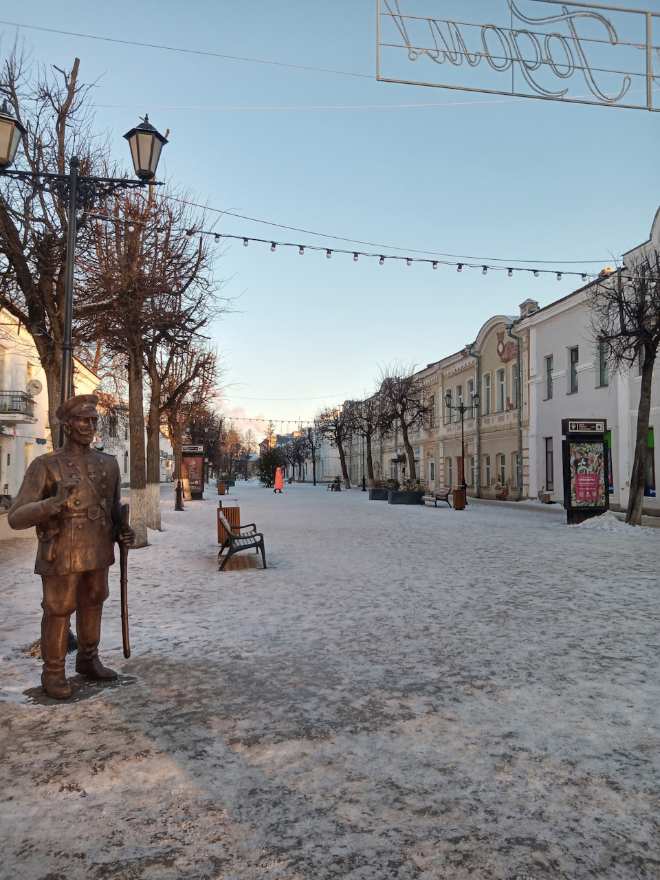 Новогодье в Новгородье. 2 день: Старая Русса. Дом-музей Достоевского,  Царицынский источник, башня, усадьба средневекового рушанина — DRIVE2