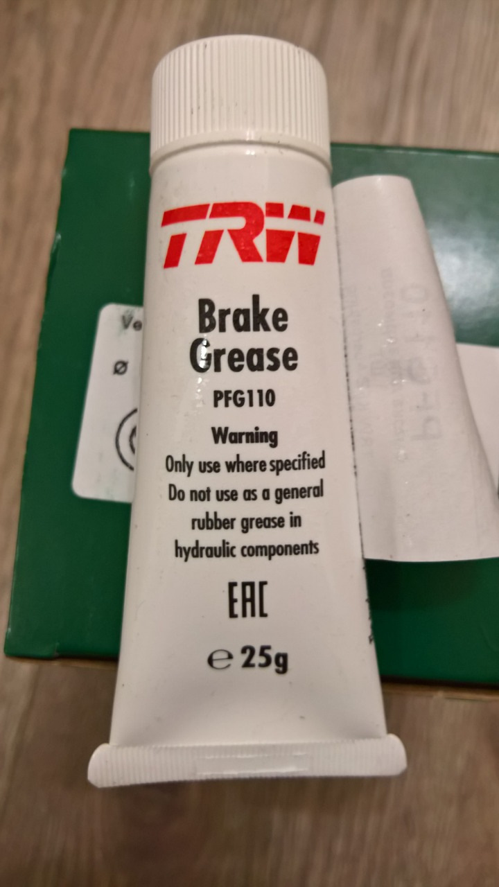 Смазка для направляющих пальцев — Nissan Lafesta (1G)