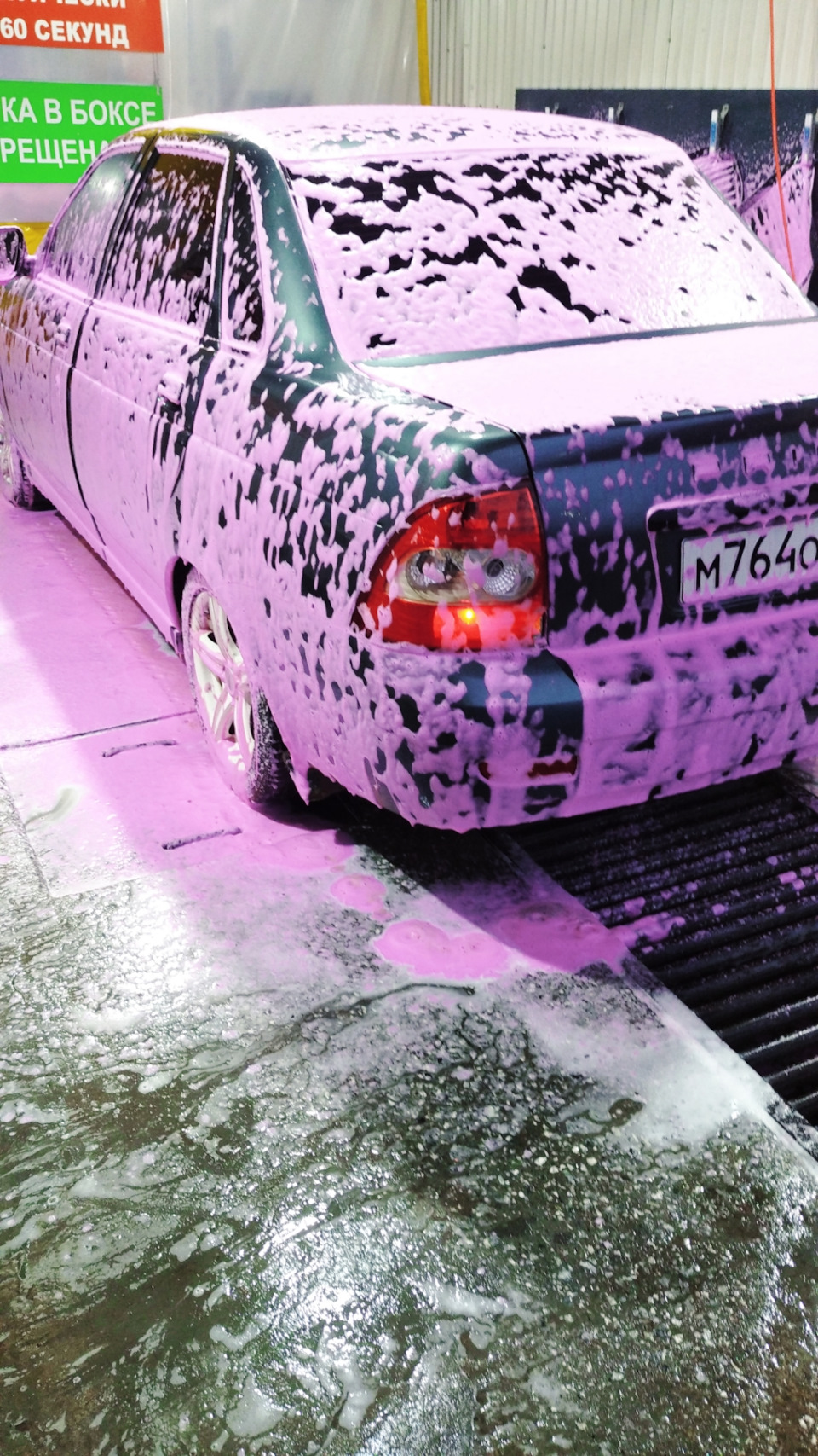 Замена масла после отпуска — Nissan Almera I (N15), 1,4 л., 1998 года ...