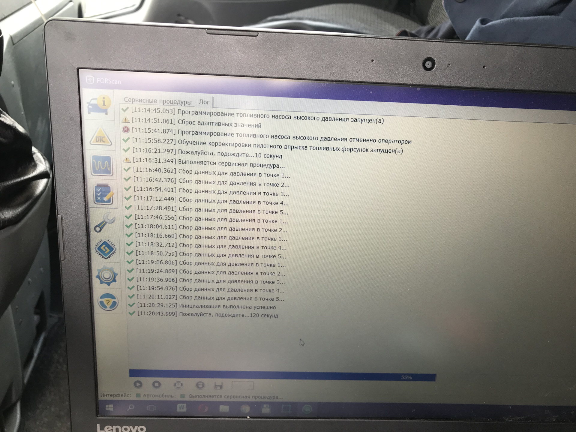 Калибровка Форсунок — Ford Transit (7G), 2,4 л, 2009 года | плановое ТО ...