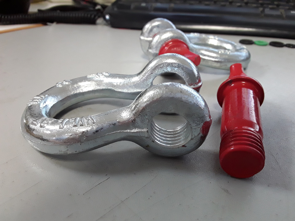 Shackle shot