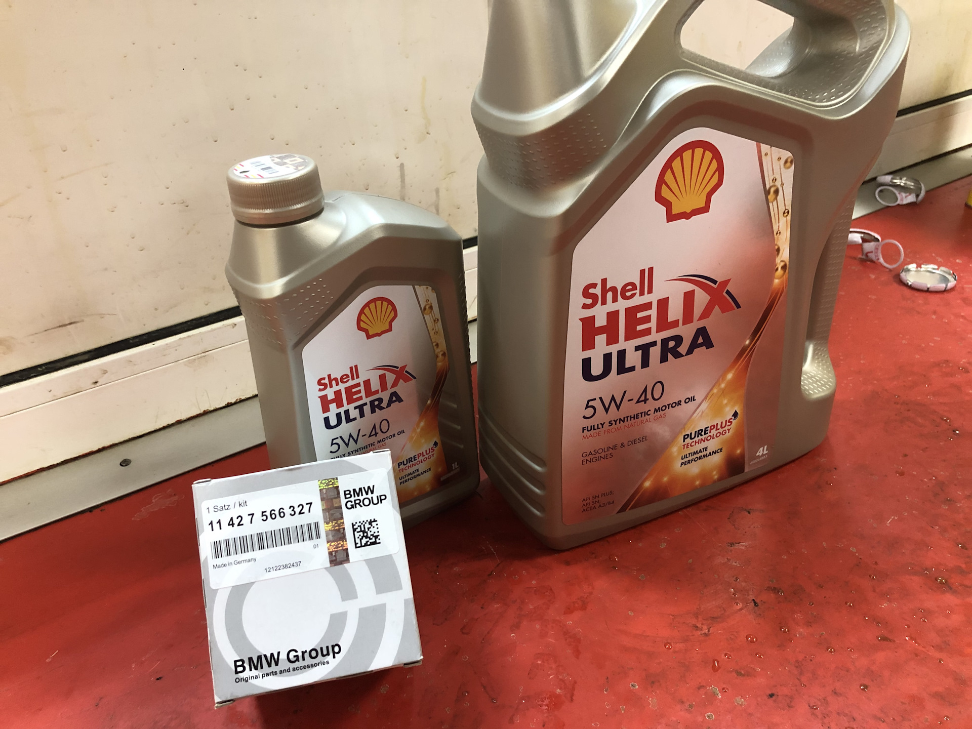 Заменить масло шелл. Моторное масло Shell Helix Ultra 5w-30209 TDS. Shell Helix Ultra 0w-40 Carbon Neutral. Замена масла Shell. Моторное масло Shell Helix Ultra 5w-30 4l (BMW ll-01).
