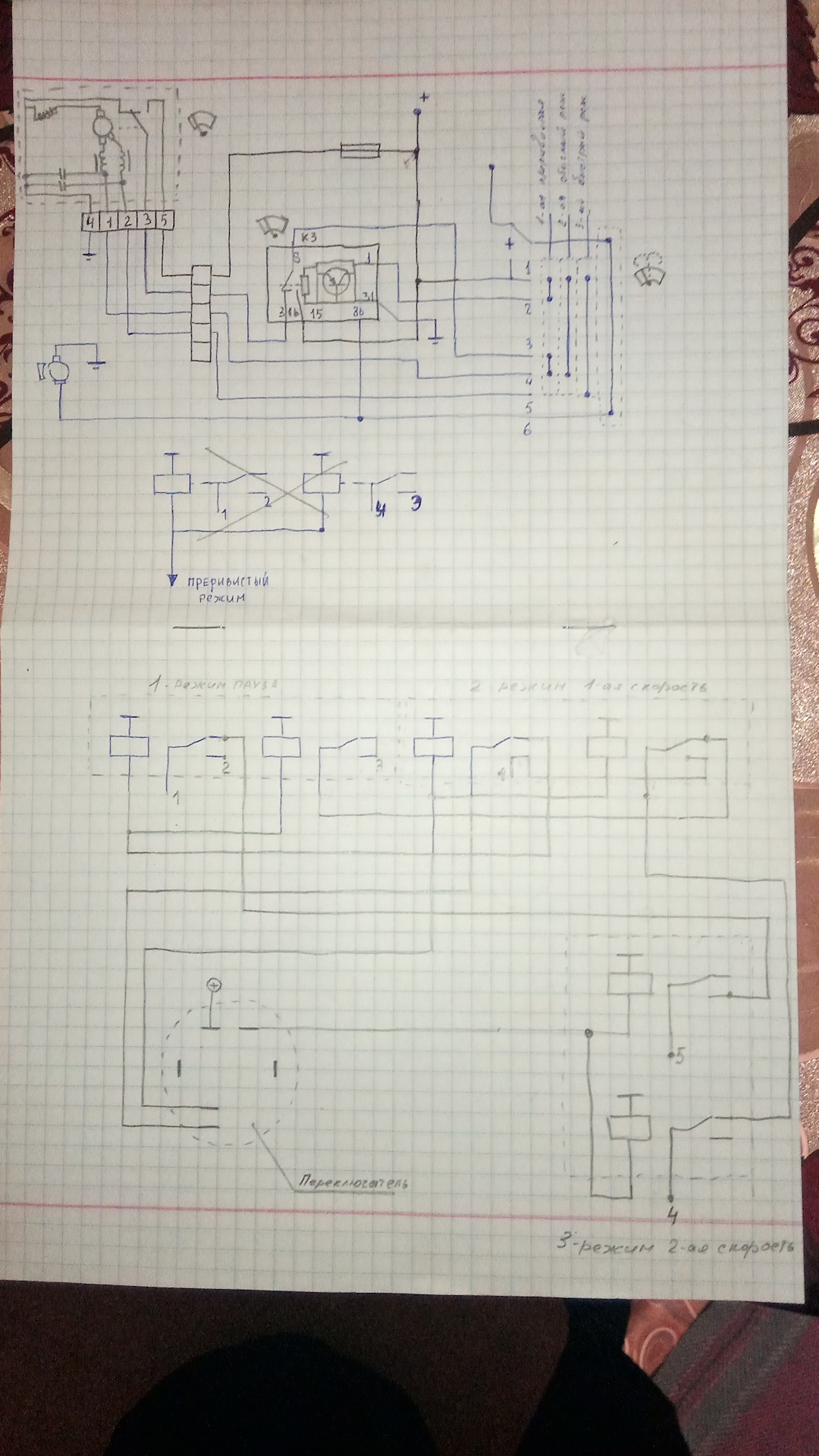 Подключение мотора стеклоочистителя ваз 2108 — ИЖ Москвич 412, 1,8 л ...