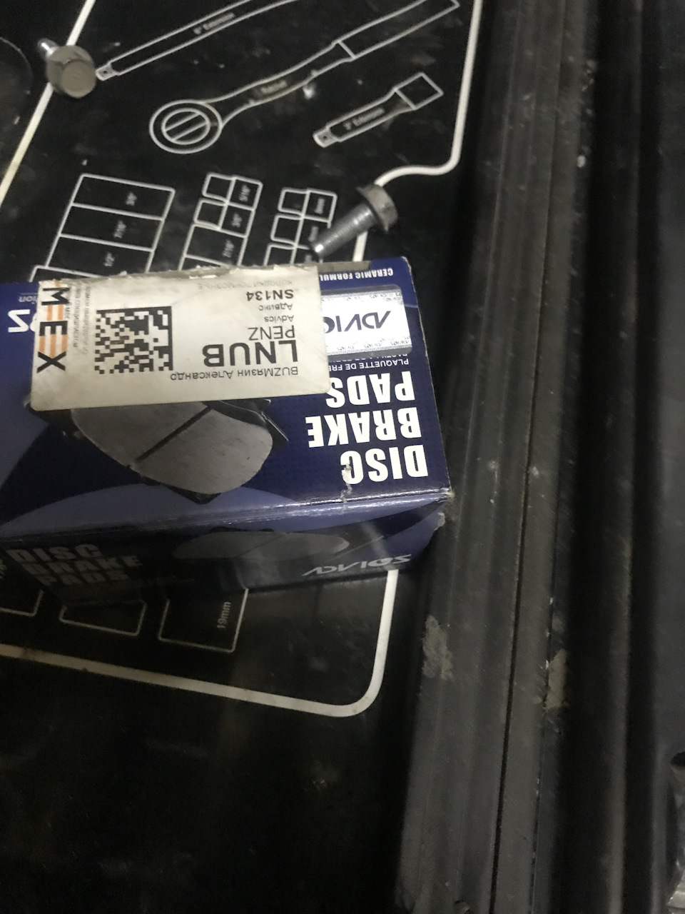 SN134 Задние дисковые колодки ADVICS | Запчасти на DRIVE2