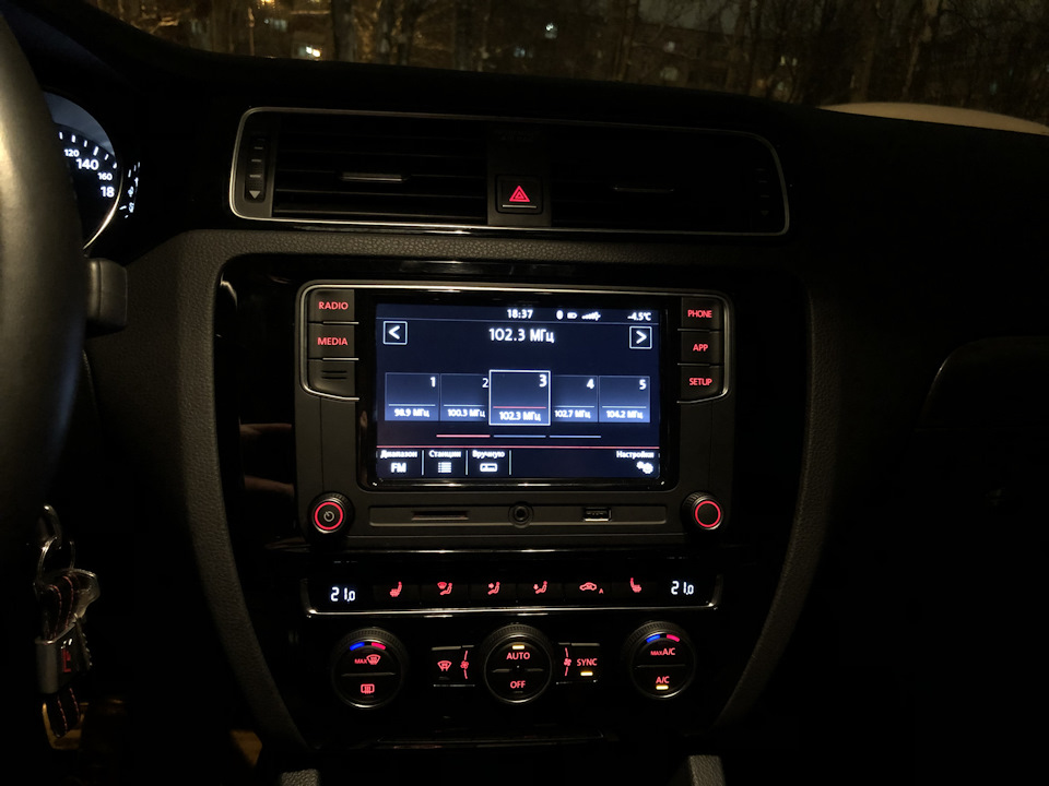 RCD 340 Visteon — Volkswagen Jetta VI, 1,6 л., 2016 года | автозвук ...
