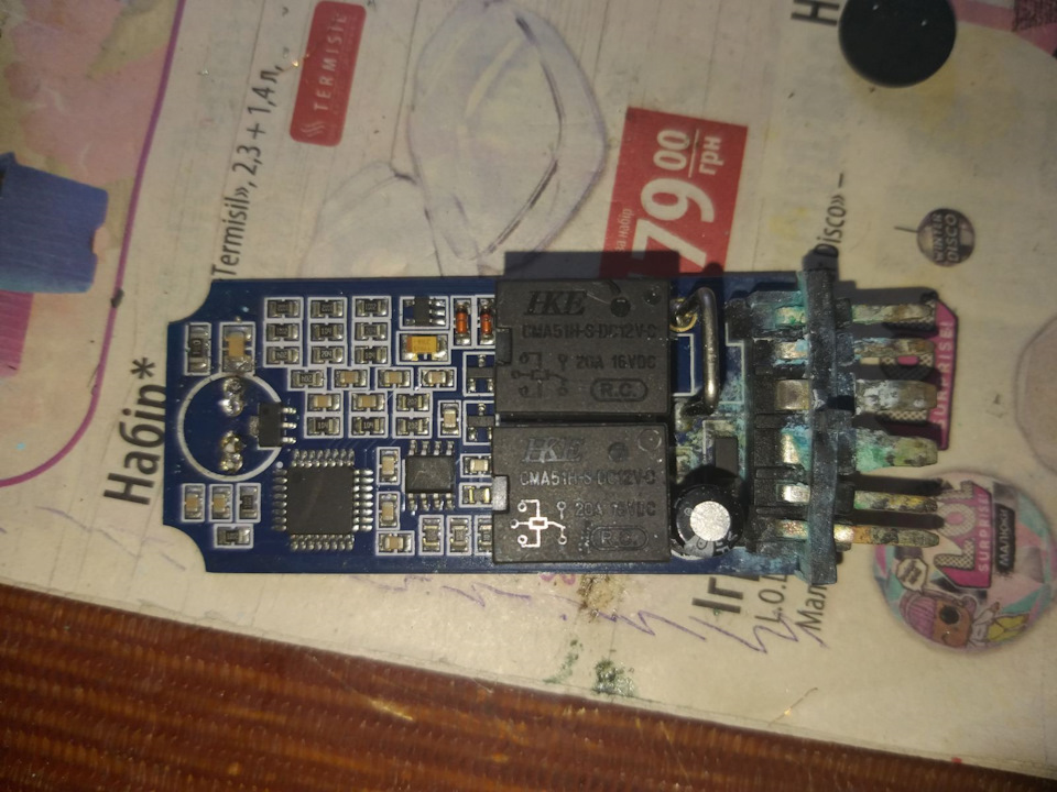 Фото в бортжурнале Renault Megane II