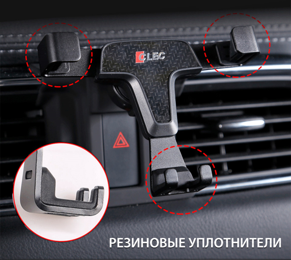 KIAAAgP y A 960 держатель для телефона мазда сх5