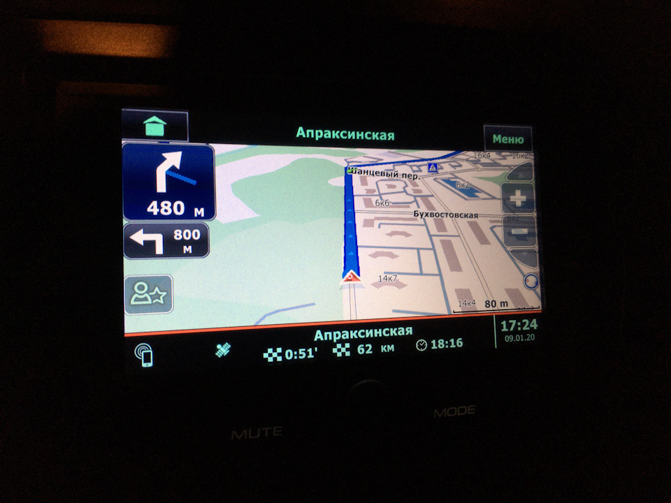 почему навигатор не говорит