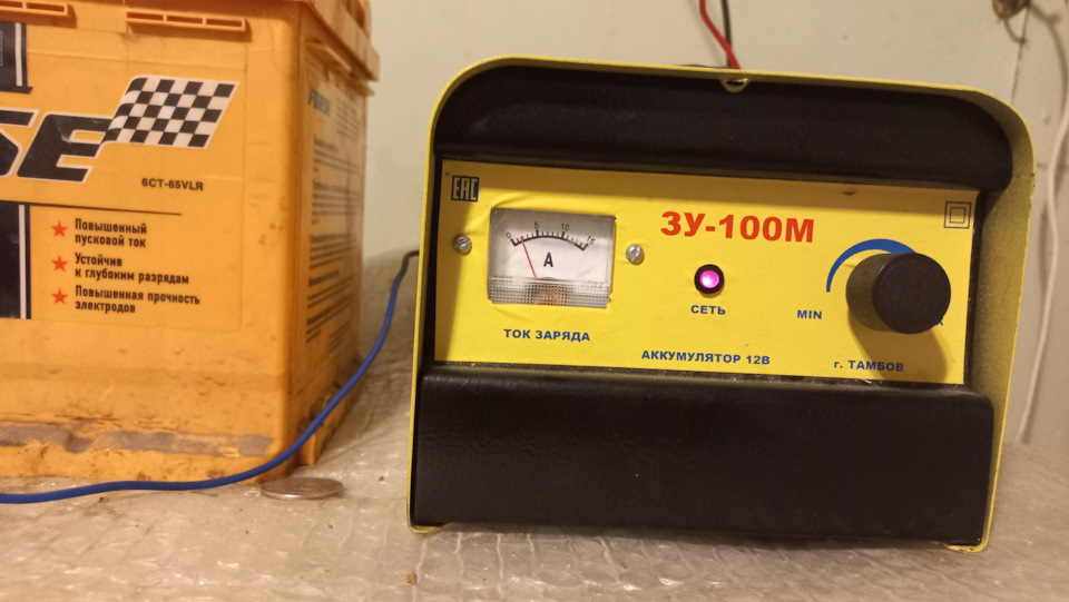 # 40. Поднял плотность АКБ. — Hyundai Tucson (JM), 2 л, 2006 года ...