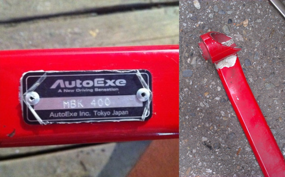нижняя распорка autoexe и болты шаровых опор — Mazda Familia (BJ), 1,5 ...