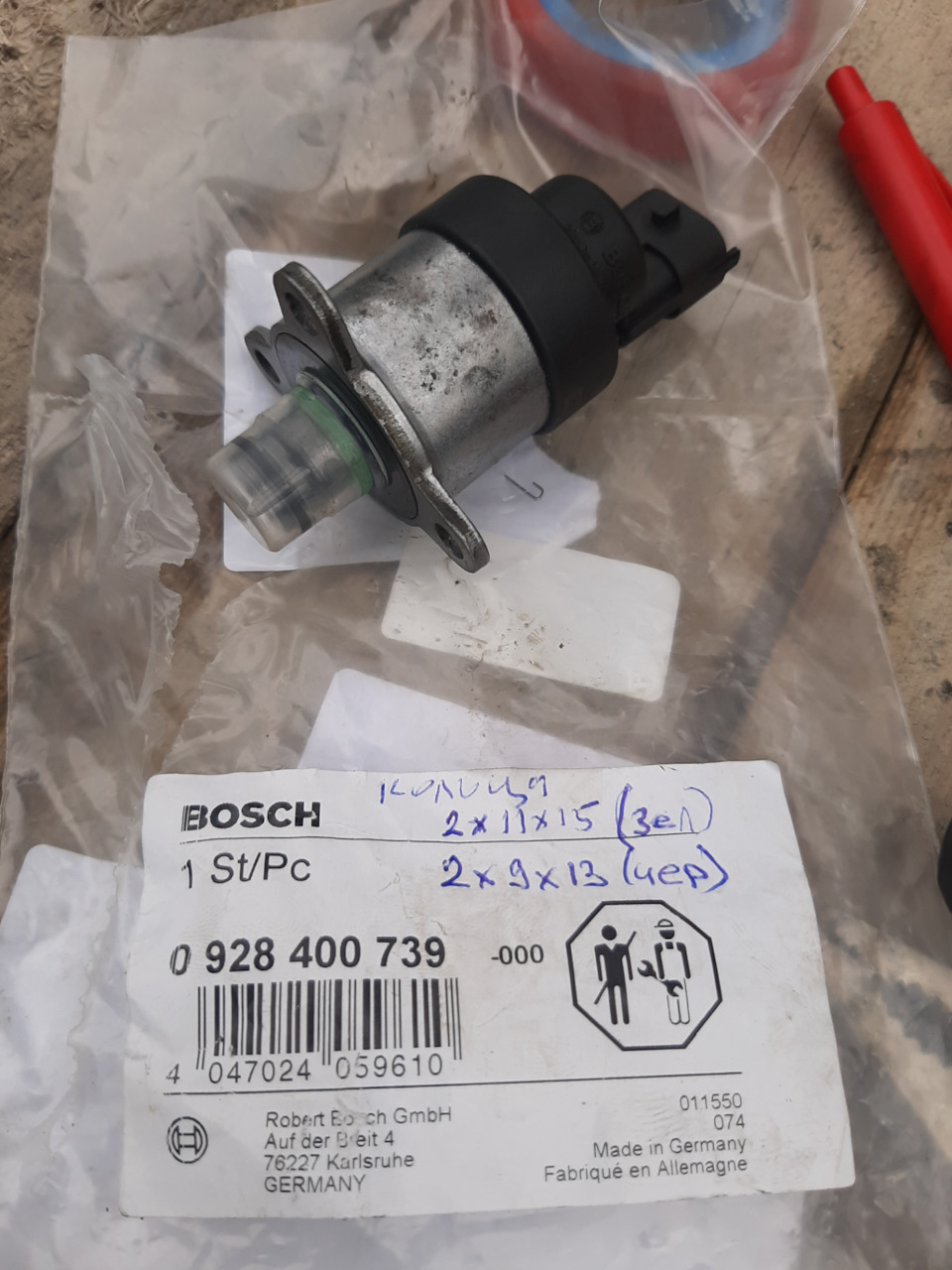 Регулятор давления топлива — Iveco Daily (4G), 3 л, 2009 года | поломка ...