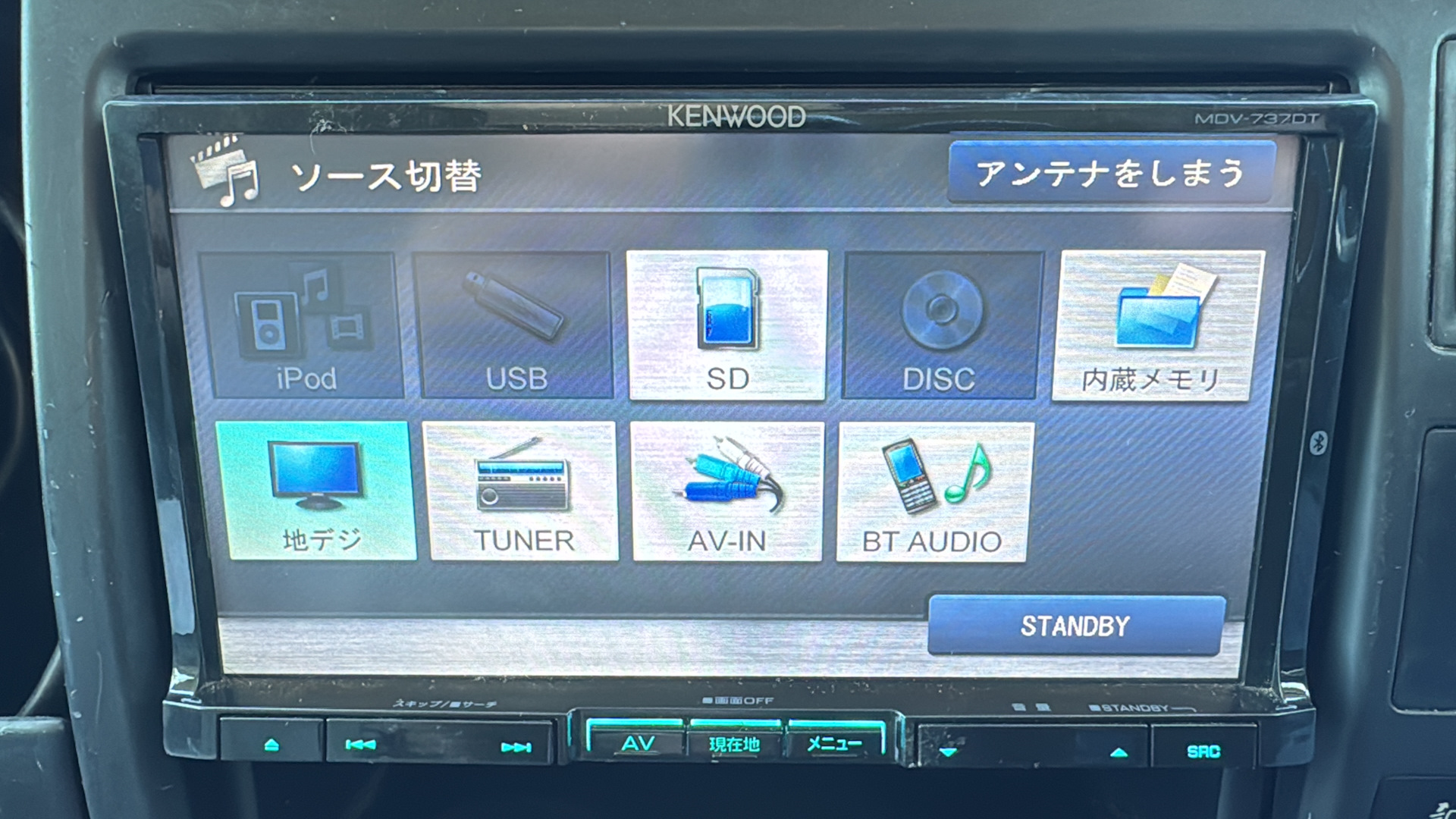 KENWOOD ナビ MDV-737DT KENWOOD MDV-737DT ナビゲーションシステム