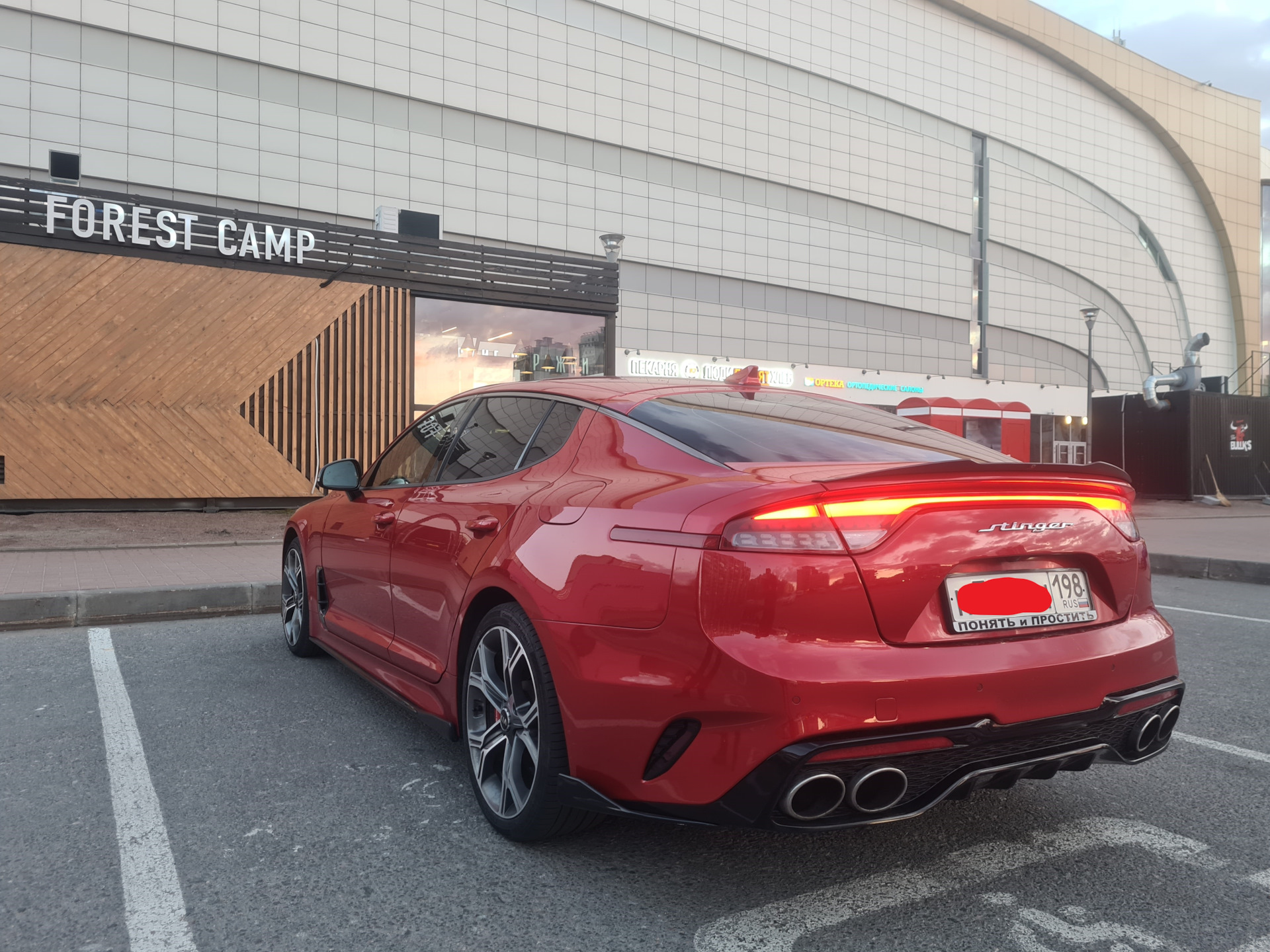 Kia Stinger Khann