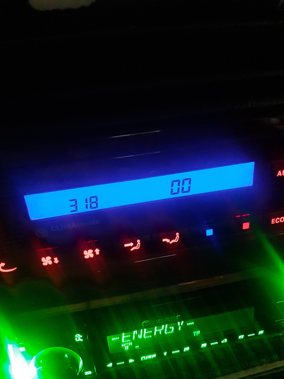 Ошибки климата. — Volkswagen Passat B5, 1,8 л, 2002 года | поломка | DRIVE2