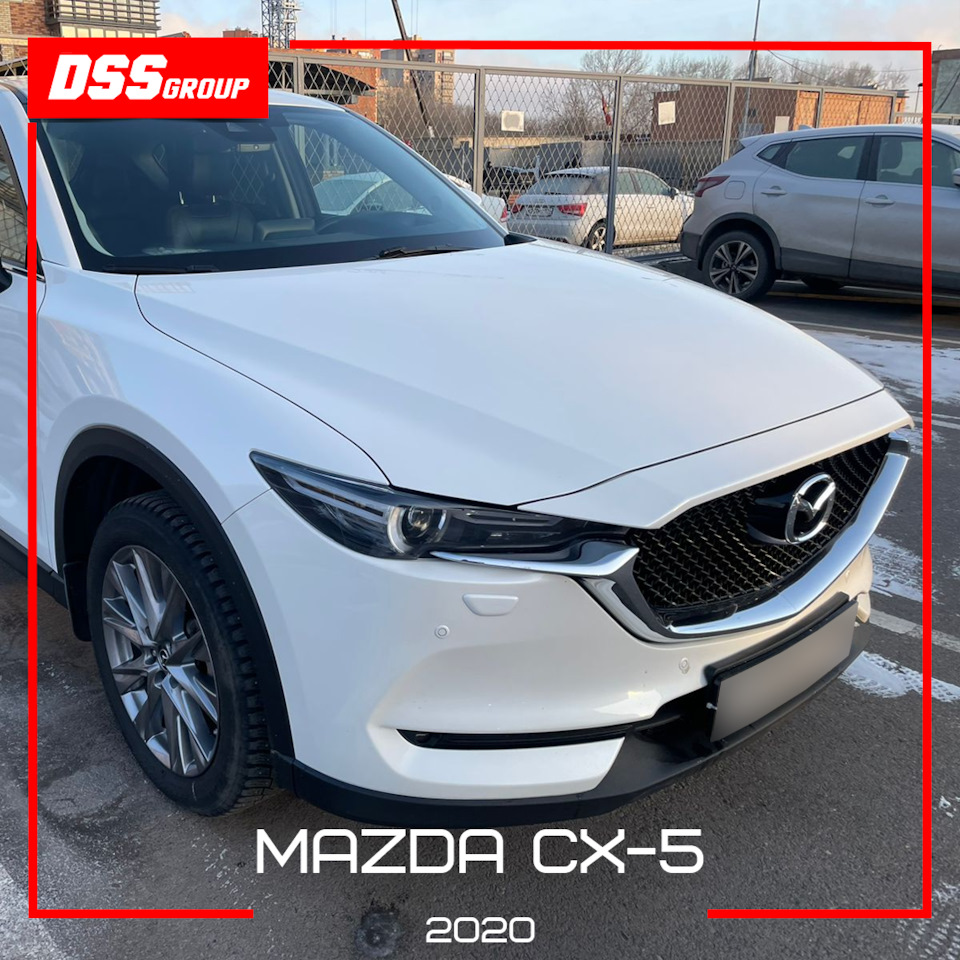 Mazda CX-5 2020 — DSS Group автоподбор на DRIVE2