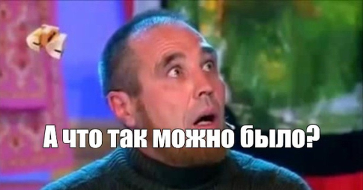 Уральские пельмени ну а дальше все по схеме отца