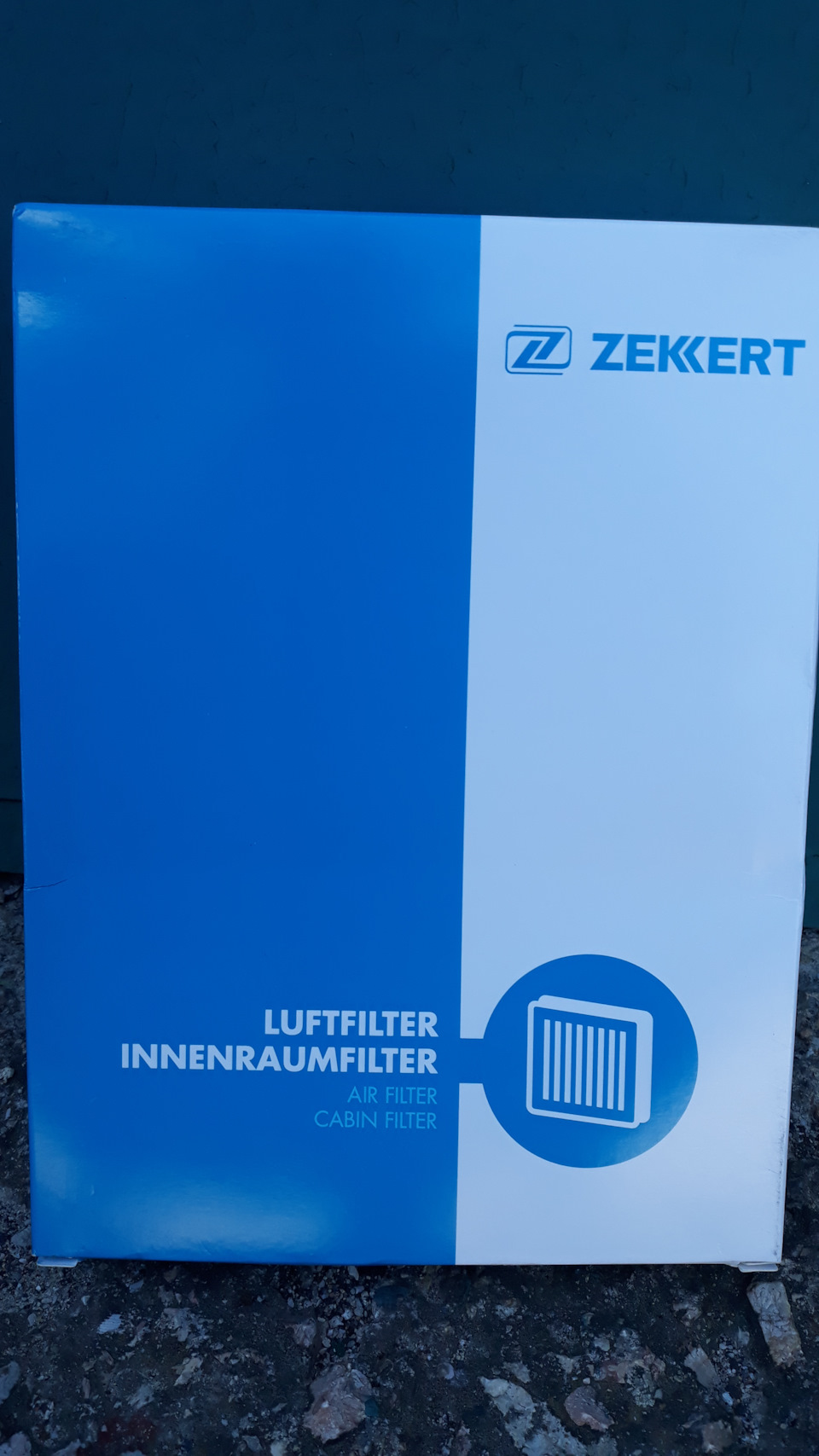 24.06.2020_закрепил термический экран над глушителем — Ford Focus III ...