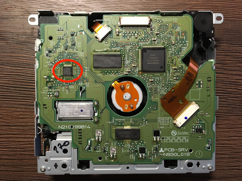 В отсутствии звука оказался виноват вот этот аудиочип, мозги магнитолы понимали всё кроме него. — Volvo C30