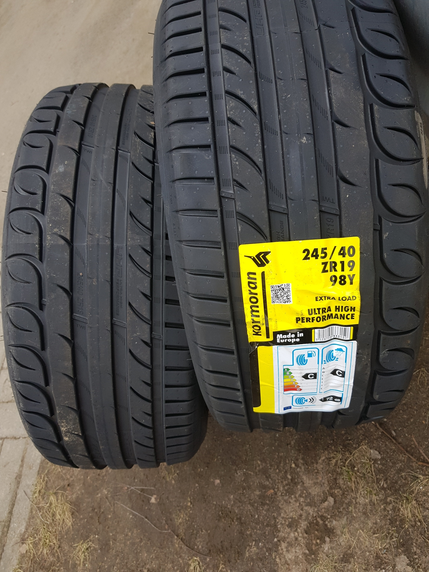 Kormoran high performance отзывы. Kormoran Ultra High Performance. Tigar High Performance 225/45 r17. Kormoran Ultra High Performance 225/40 r18. Tigar UHP Ultra High Performance.