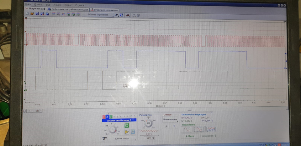 Фото в бортжурнале BMW 3 series (E46)