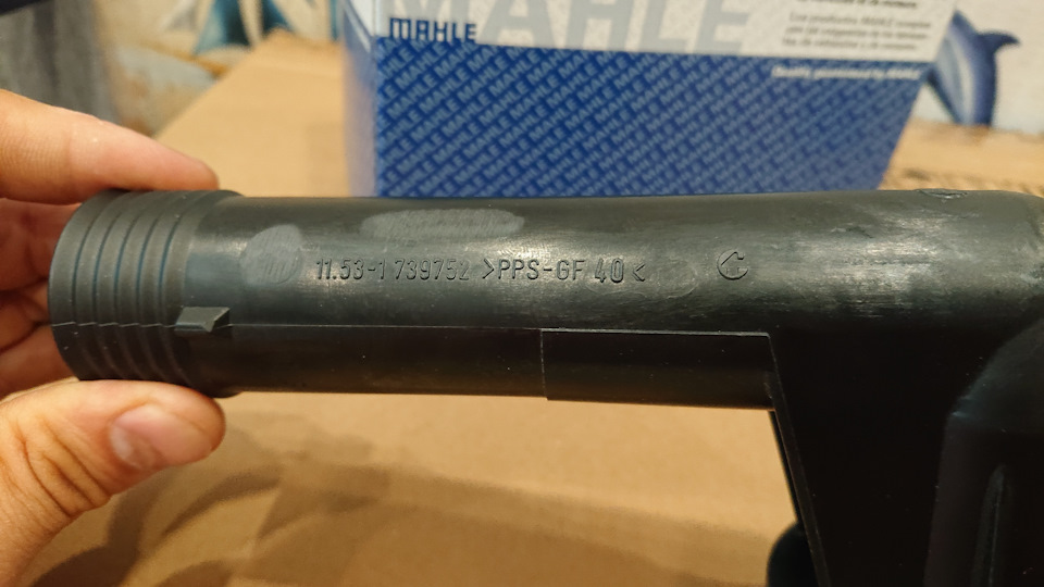 Как включить задний противотуманный фонарь на сузуки гранд витара - 96 фото