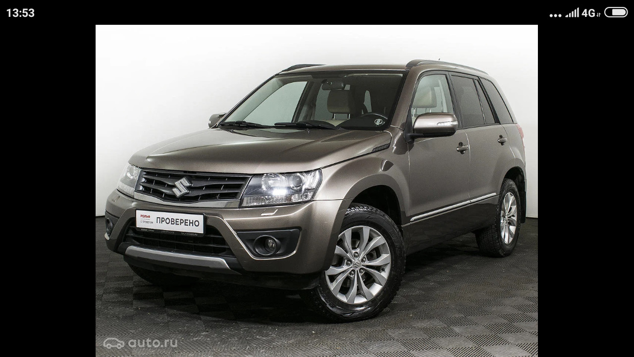 Suzuki Grand Vitara (2G) 2.0 бензиновый 2013 | на DRIVE2