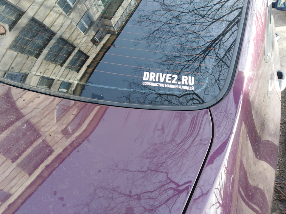Наклейки Драйв — Hyundai Solaris (1G), 1,6 л, 2011 года | просто так ...
