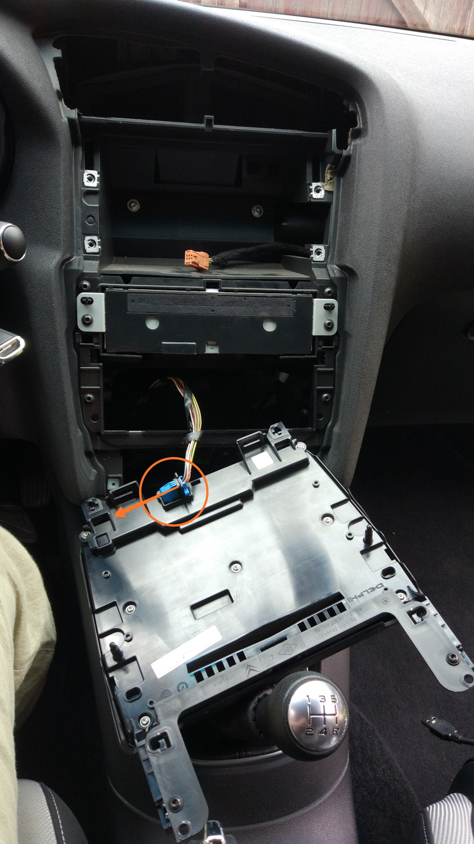 Фото в бортжурнале Citroen C4 (2G)